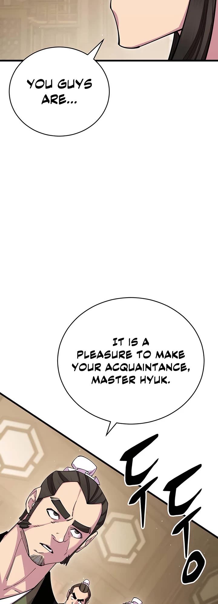 World’s Greatest Senior Disciple Chapter 81 page 72 - Chapter 81