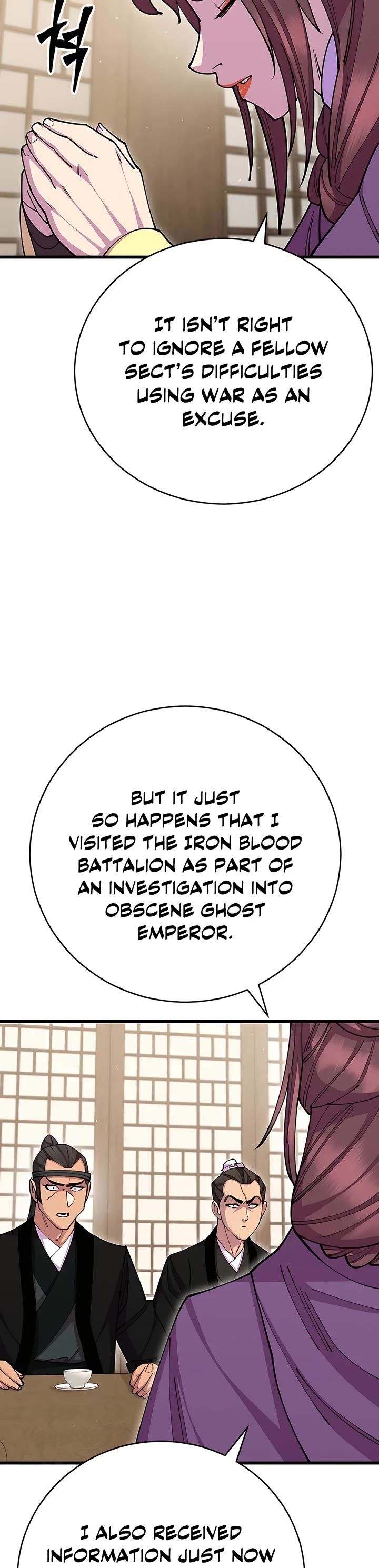 World’s Greatest Senior Disciple Chapter 82 page 18 - Chapter 82