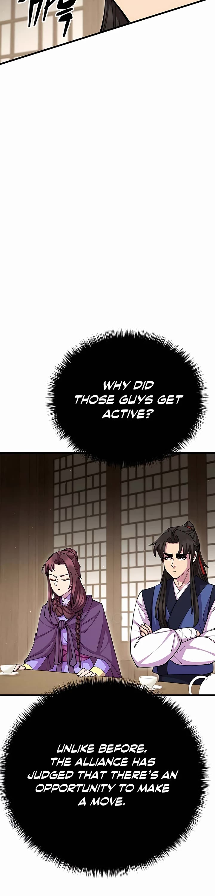 World’s Greatest Senior Disciple Chapter 82 page 25 - Chapter 82