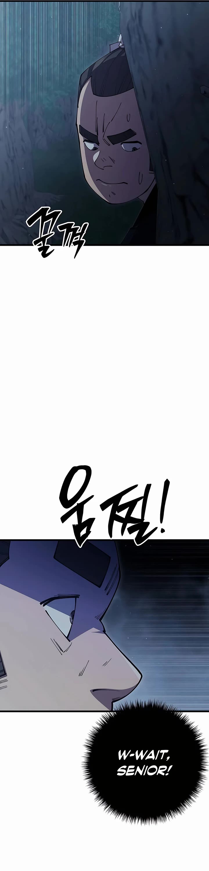 World’s Greatest Senior Disciple Chapter 82 page 47 - Chapter 82