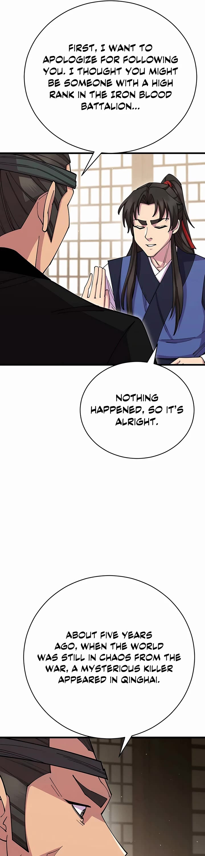 World’s Greatest Senior Disciple Chapter 82 page 5 - Chapter 82