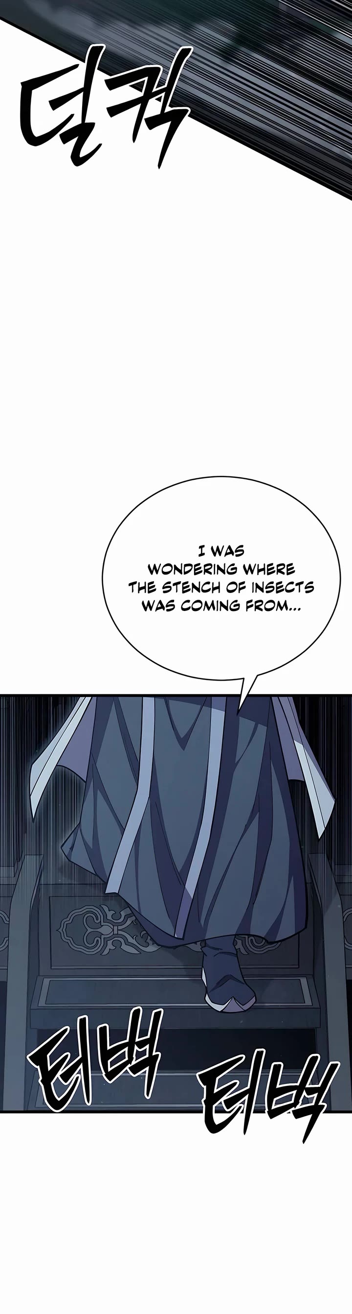 World’s Greatest Senior Disciple Chapter 82 page 53 - Chapter 82