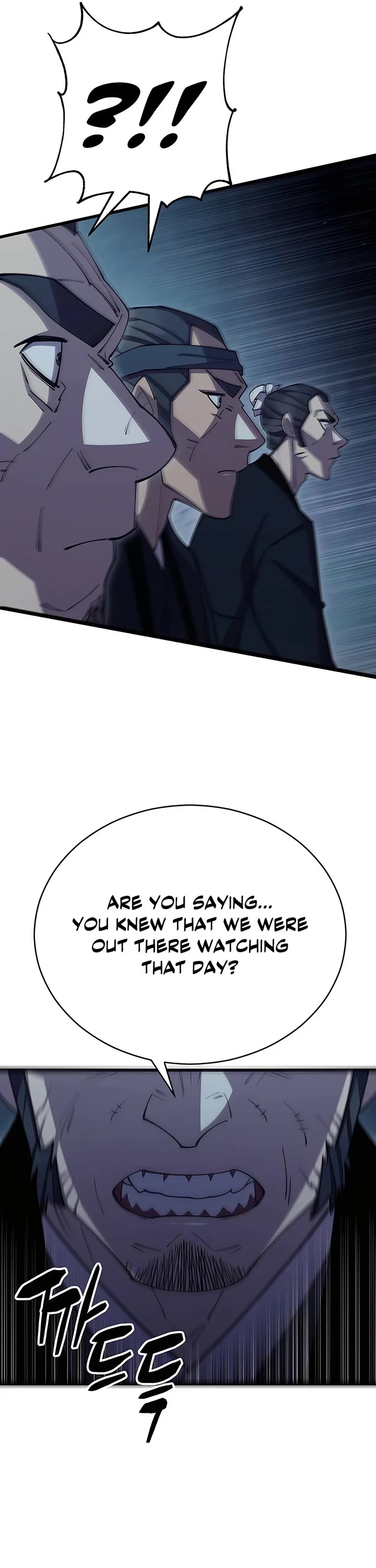 World’s Greatest Senior Disciple Chapter 82 page 58 - Chapter 82