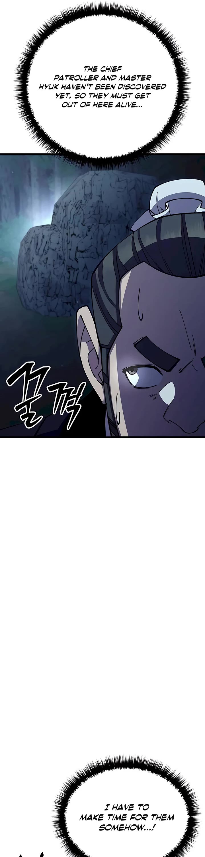 World’s Greatest Senior Disciple Chapter 83 page 27 - Chapter 83