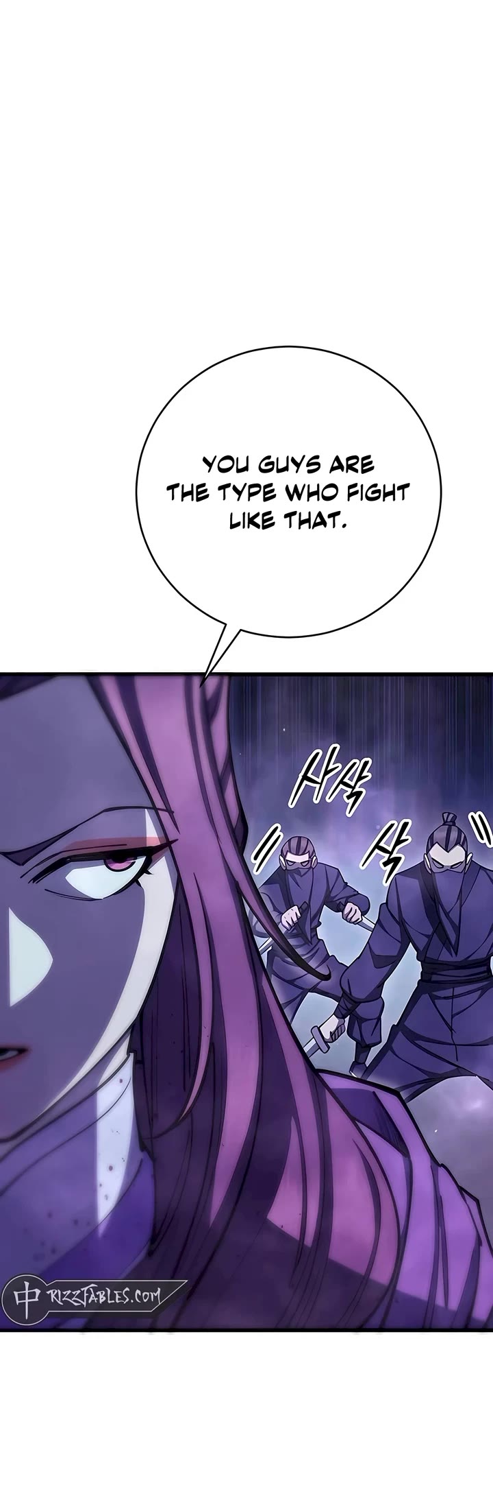 World’s Greatest Senior Disciple Chapter 83 page 50 - Chapter 83