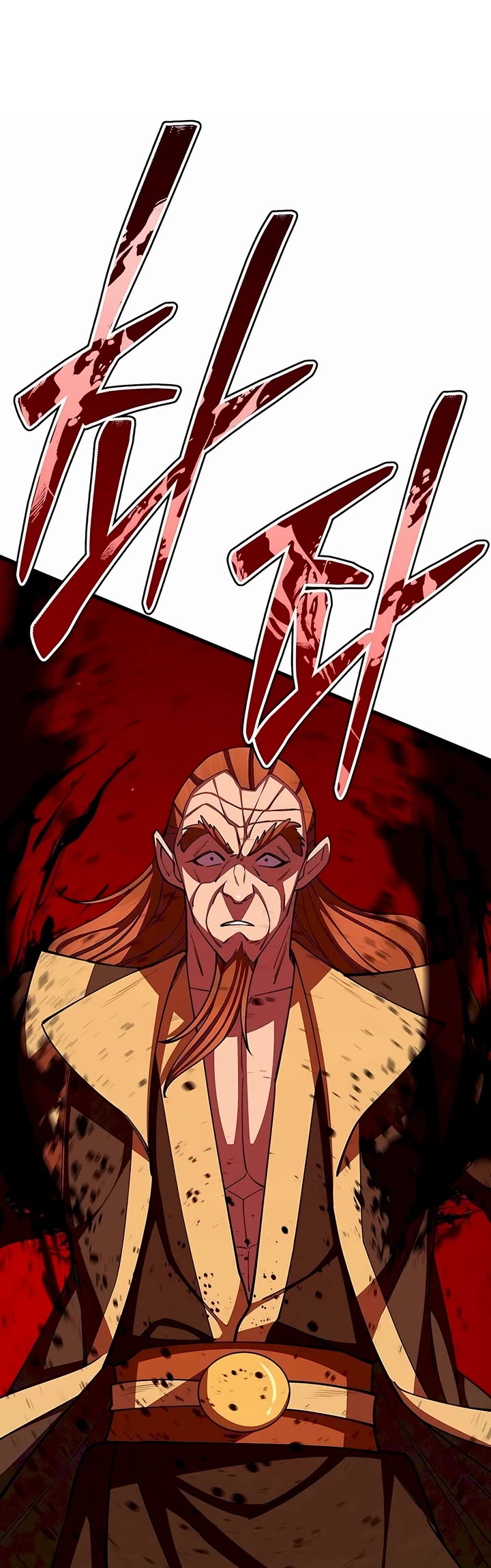 World’s Greatest Senior Disciple Chapter 83 page 70 - Chapter 83