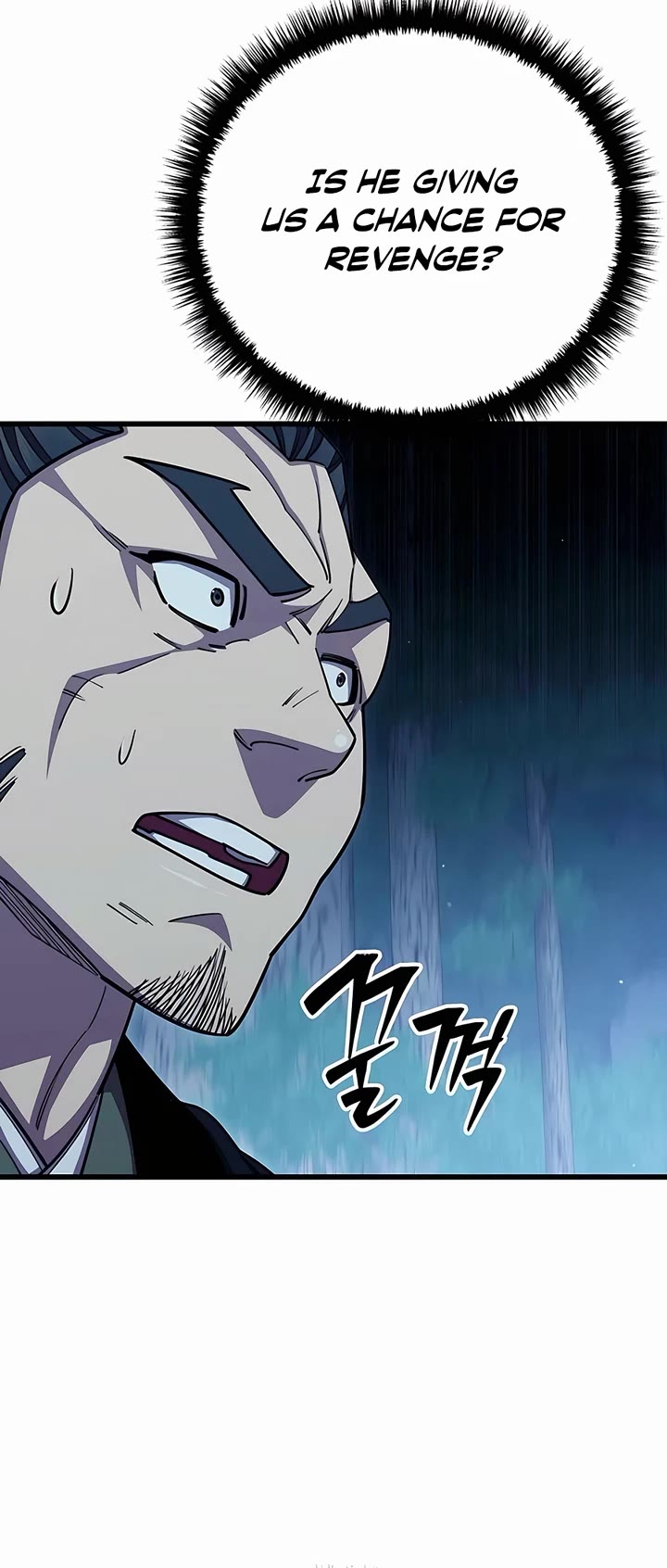 World’s Greatest Senior Disciple Chapter 84 page 11 - Chapter 84