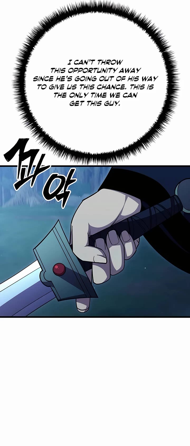 World’s Greatest Senior Disciple Chapter 84 page 12 - Chapter 84