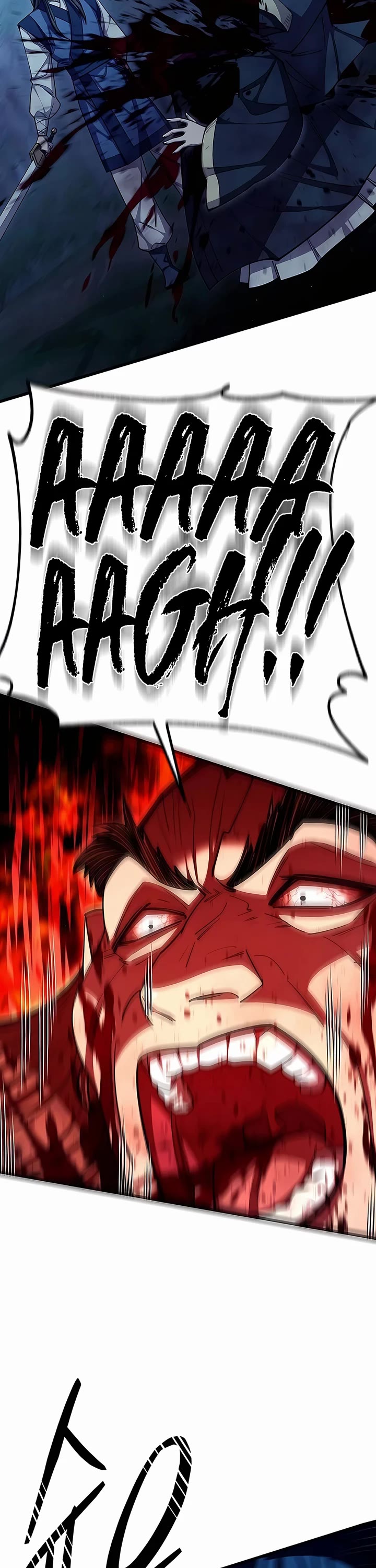 World’s Greatest Senior Disciple Chapter 84 page 2 - Chapter 84