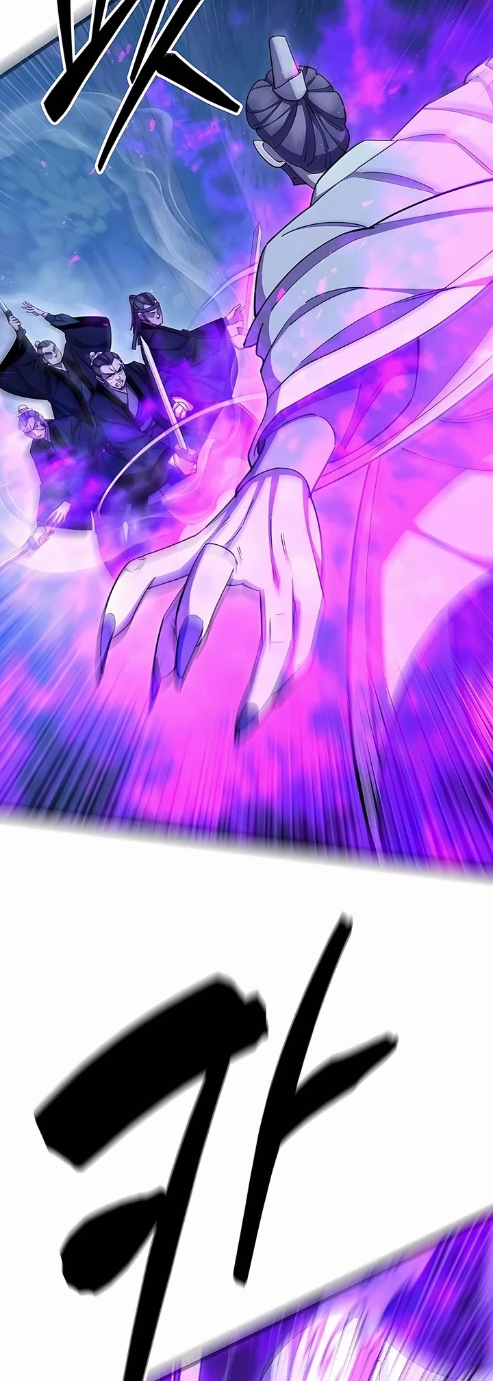 World’s Greatest Senior Disciple Chapter 84 page 22 - Chapter 84