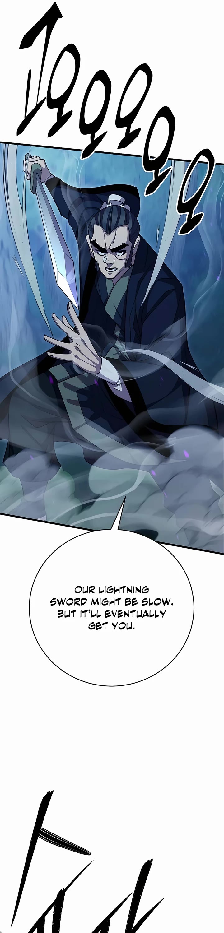 World’s Greatest Senior Disciple Chapter 84 page 31 - Chapter 84
