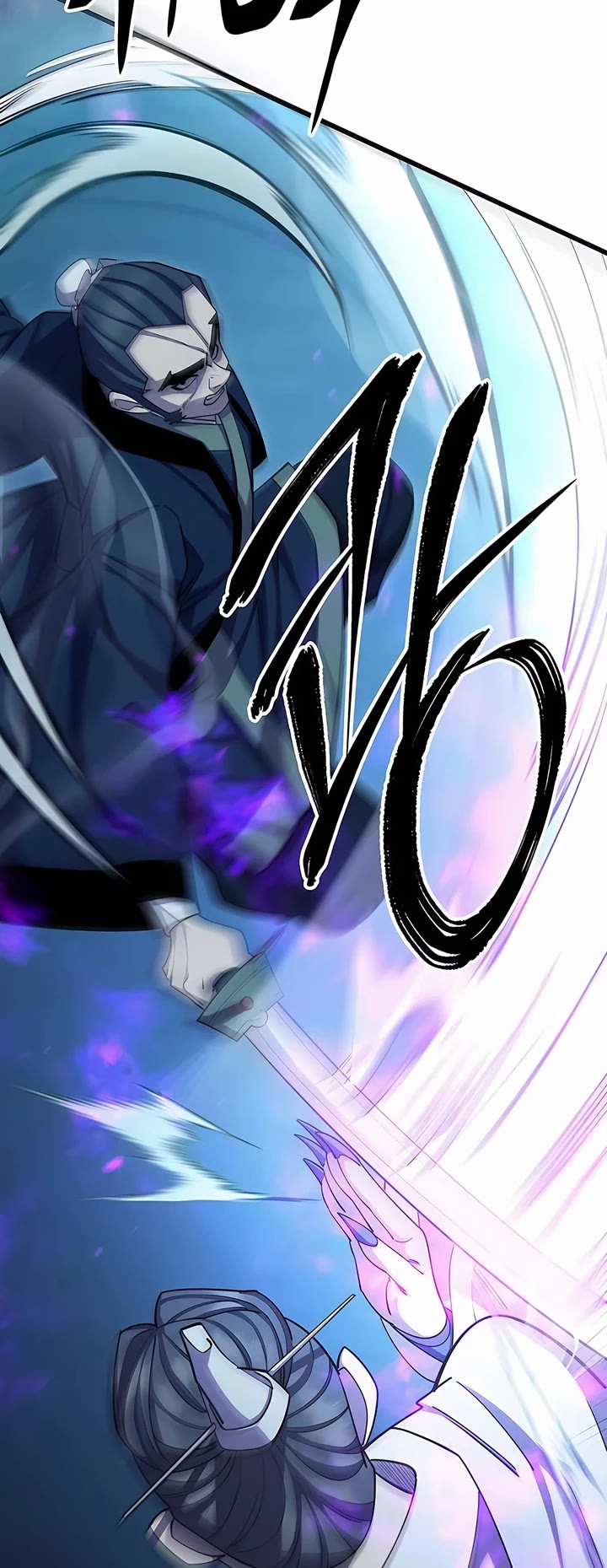 World’s Greatest Senior Disciple Chapter 84 page 33 - Chapter 84
