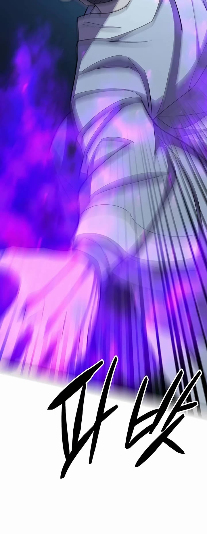 World’s Greatest Senior Disciple Chapter 84 page 34 - Chapter 84