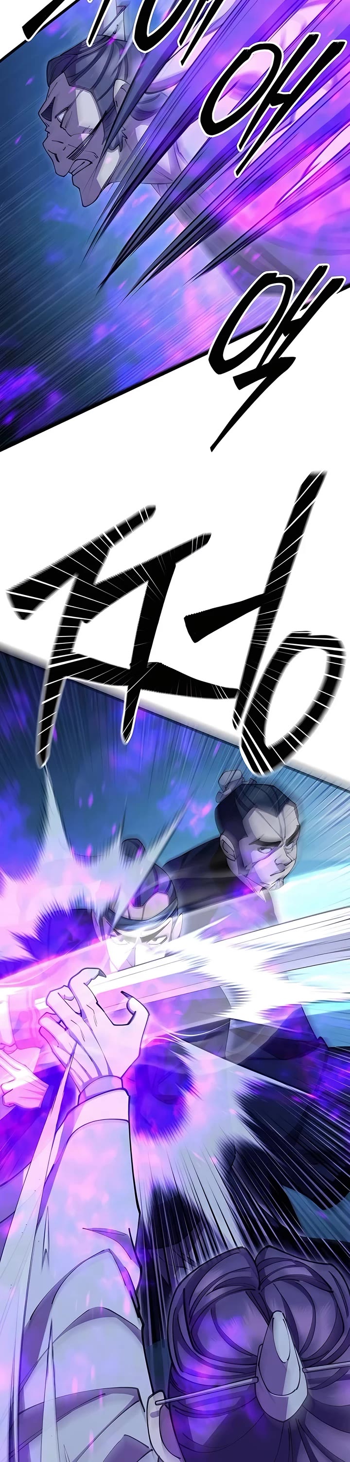 World’s Greatest Senior Disciple Chapter 84 page 36 - Chapter 84