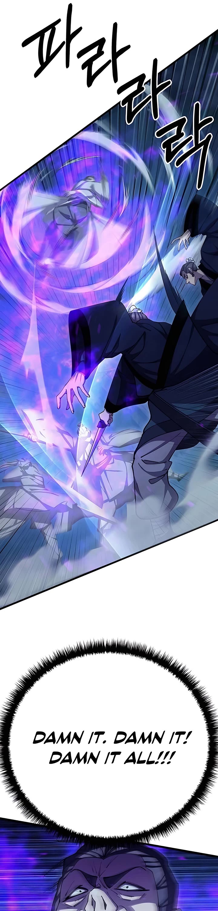 World’s Greatest Senior Disciple Chapter 84 page 39 - Chapter 84