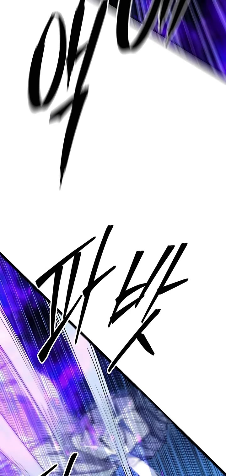 World’s Greatest Senior Disciple Chapter 84 page 41 - Chapter 84