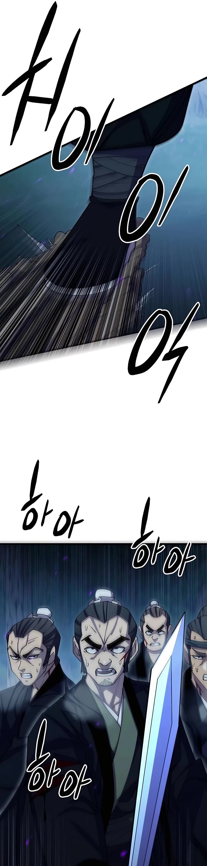 World’s Greatest Senior Disciple Chapter 84 page 50 - Chapter 84