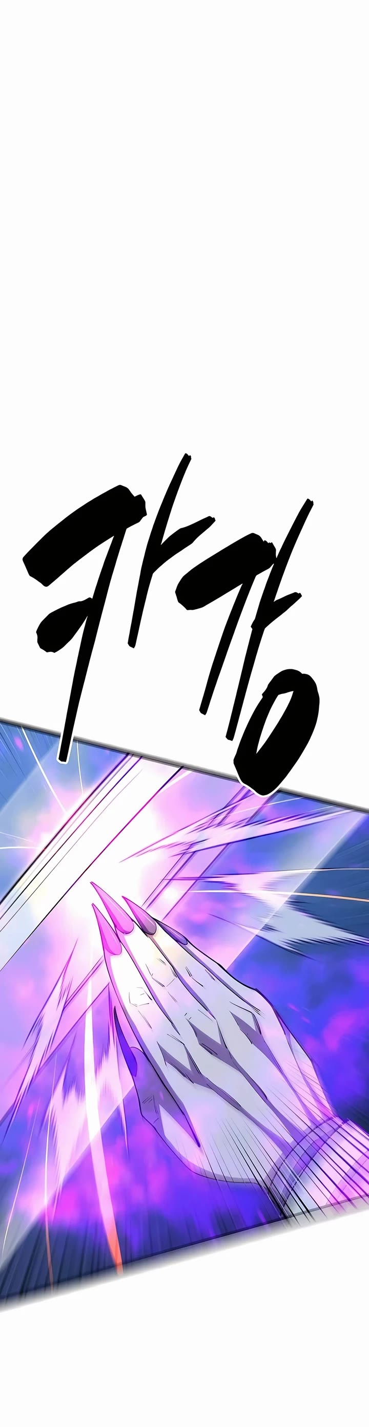 World’s Greatest Senior Disciple Chapter 84 page 56 - Chapter 84