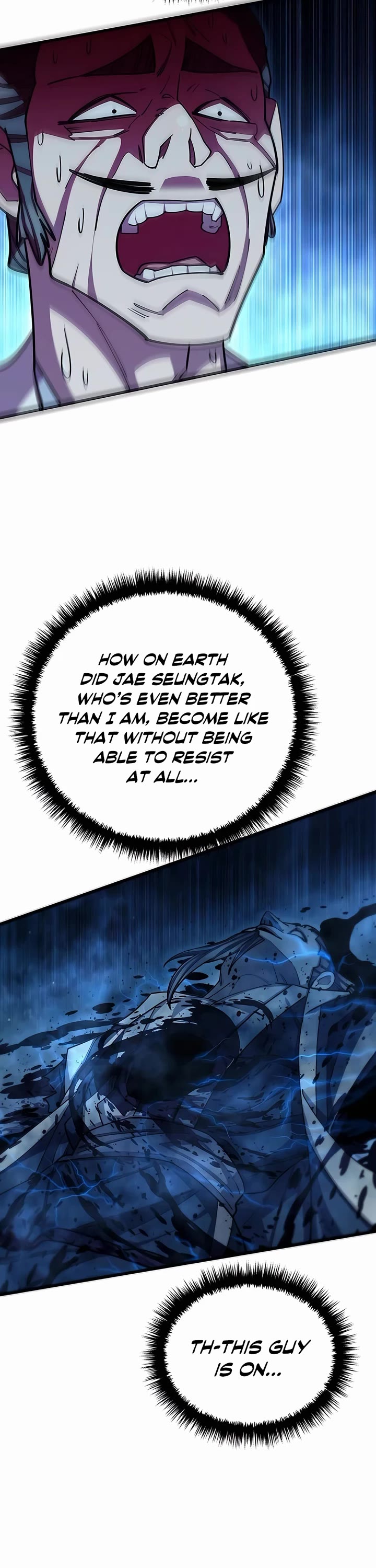 World’s Greatest Senior Disciple Chapter 84 page 6 - Chapter 84