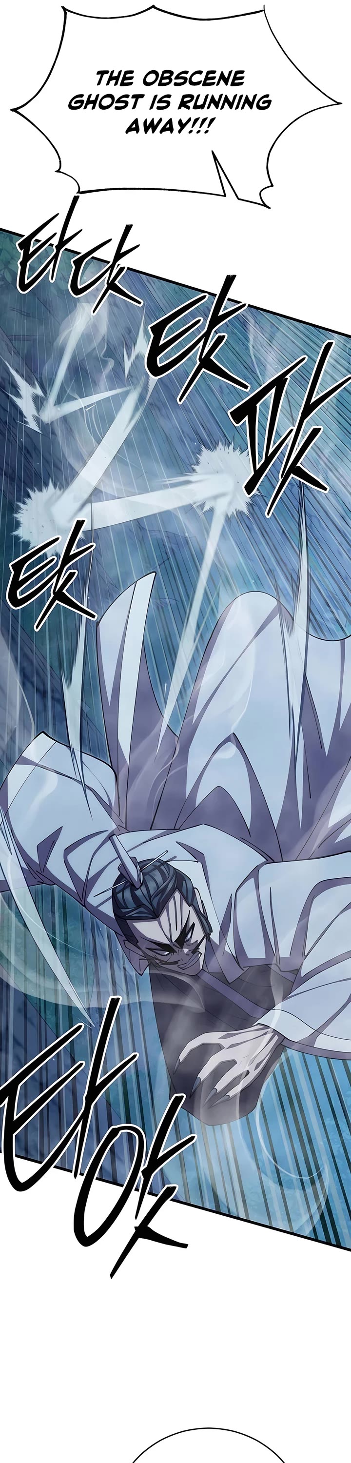 World’s Greatest Senior Disciple Chapter 84 page 65 - Chapter 84