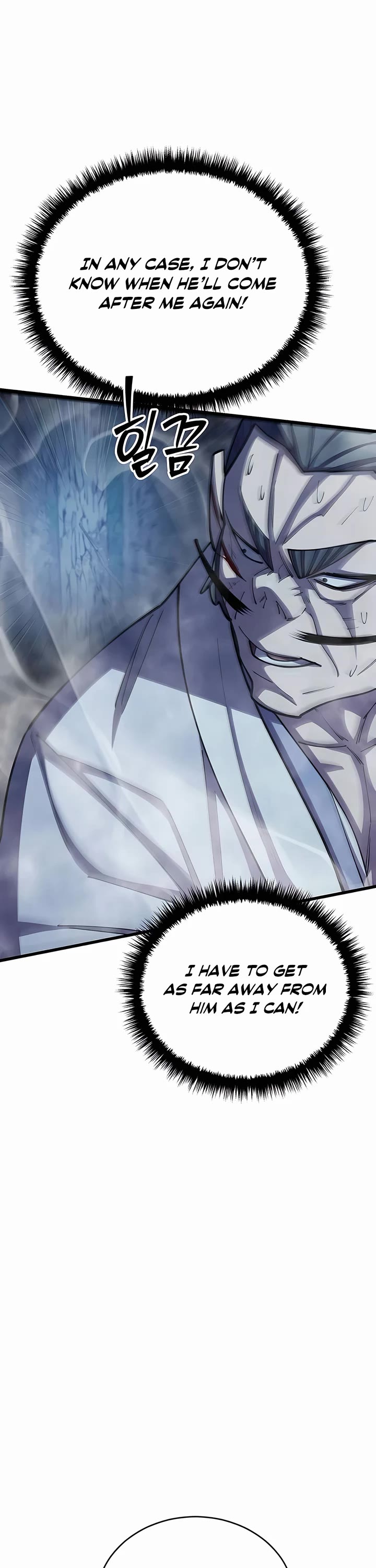 World’s Greatest Senior Disciple Chapter 84 page 71 - Chapter 84