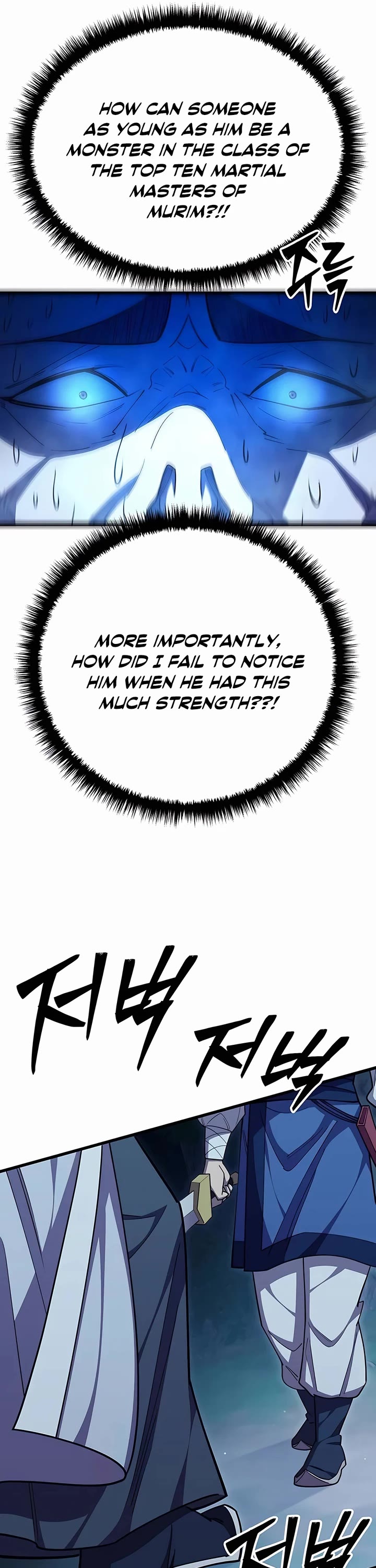 World’s Greatest Senior Disciple Chapter 84 page 9 - Chapter 84