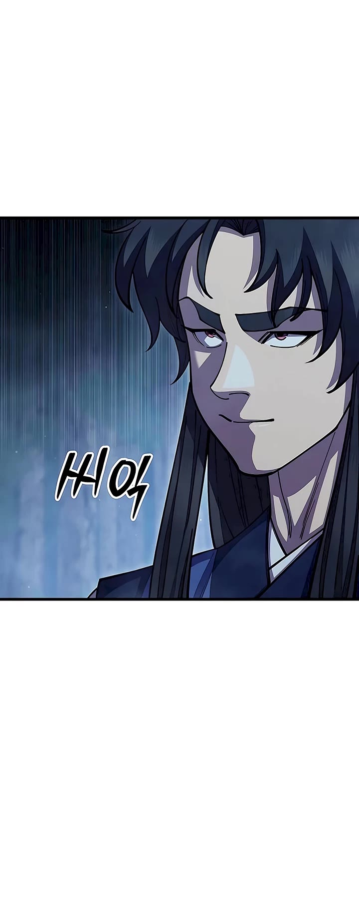 World’s Greatest Senior Disciple Chapter 85 page 15 - Chapter 85