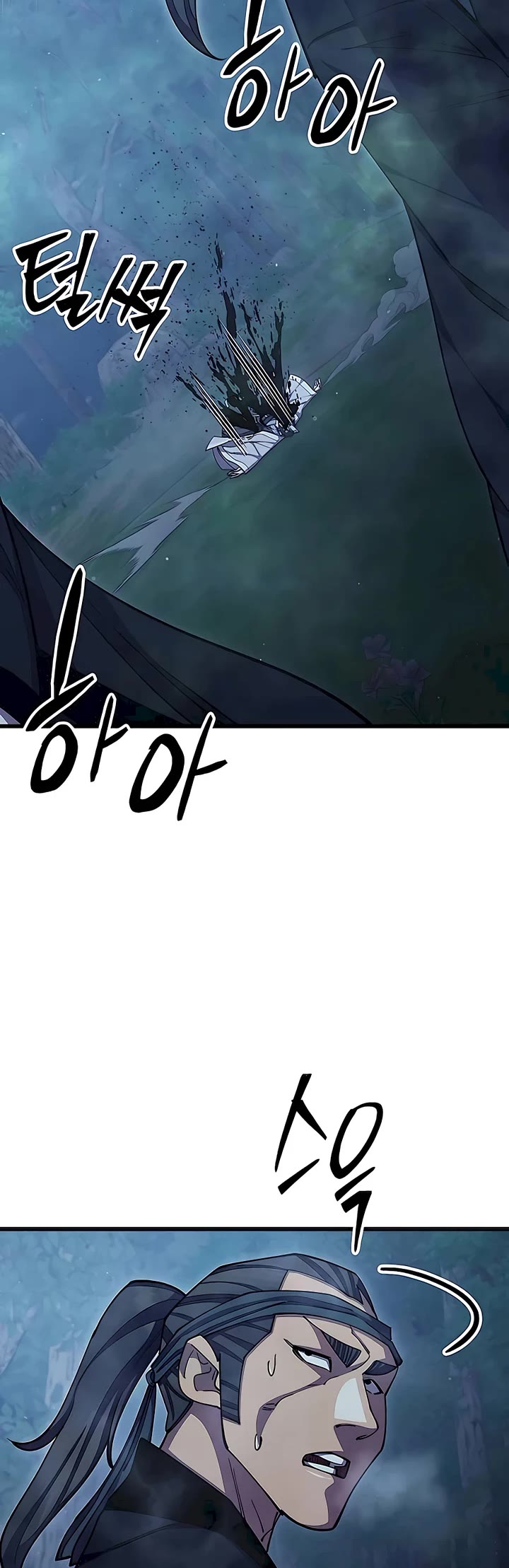 World’s Greatest Senior Disciple Chapter 85 page 18 - Chapter 85