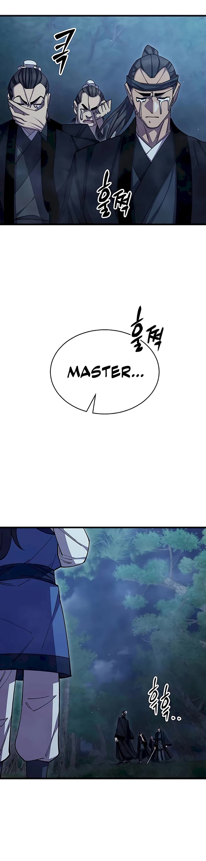 World’s Greatest Senior Disciple Chapter 85 page 25 - Chapter 85