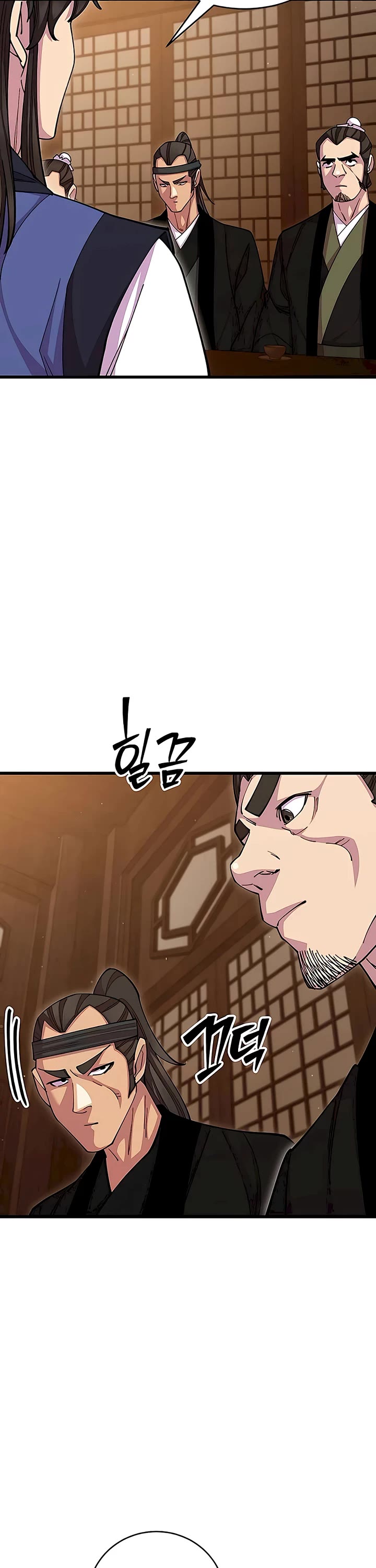 World’s Greatest Senior Disciple Chapter 85 page 29 - Chapter 85