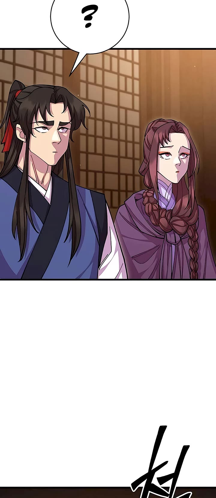 World’s Greatest Senior Disciple Chapter 85 page 30 - Chapter 85