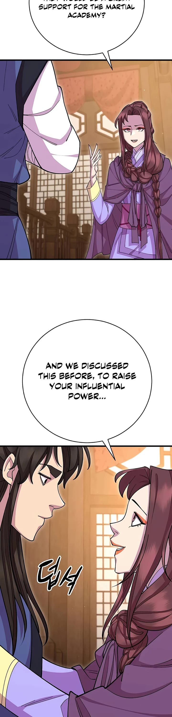 World’s Greatest Senior Disciple Chapter 85 page 45 - Chapter 85