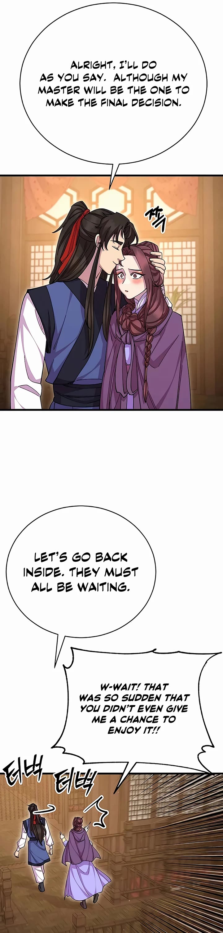World’s Greatest Senior Disciple Chapter 85 page 48 - Chapter 85