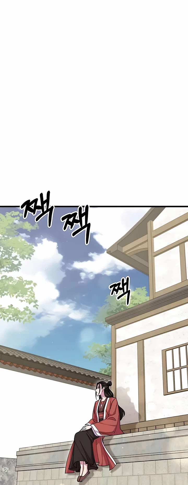 World’s Greatest Senior Disciple Chapter 85 page 50 - Chapter 85