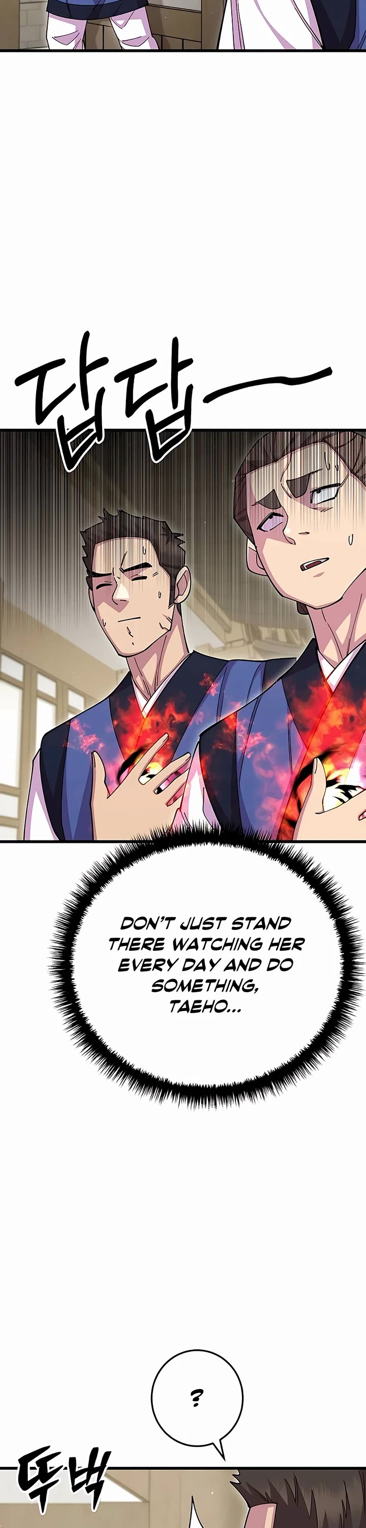 World’s Greatest Senior Disciple Chapter 85 page 53 - Chapter 85