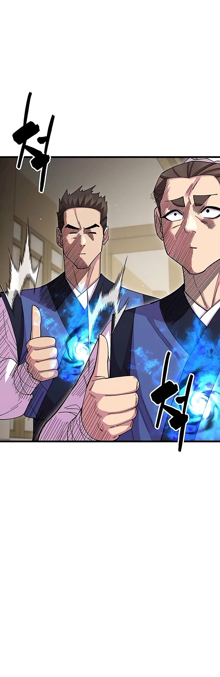 World’s Greatest Senior Disciple Chapter 85 page 59 - Chapter 85