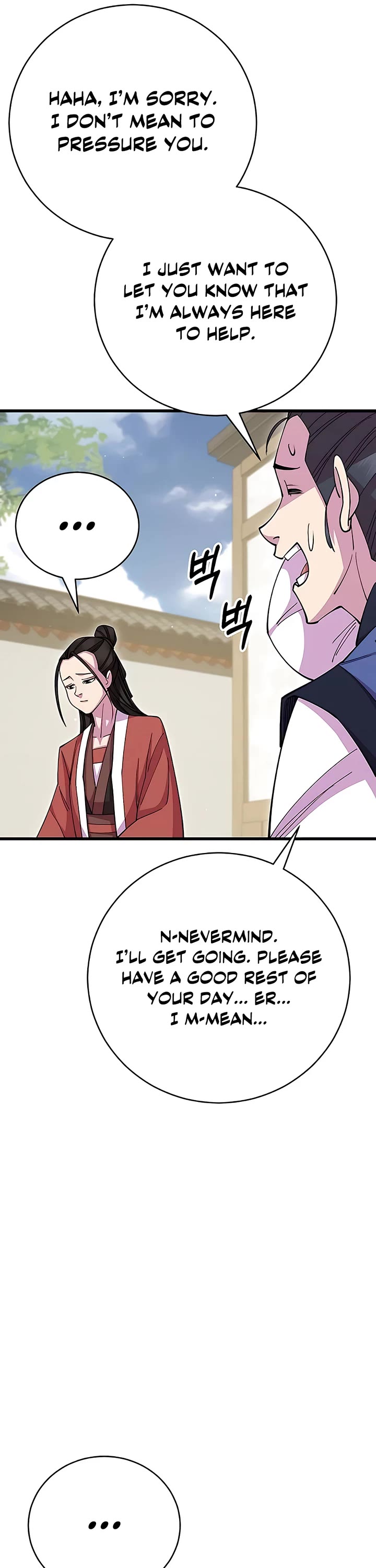 World’s Greatest Senior Disciple Chapter 85 page 64 - Chapter 85
