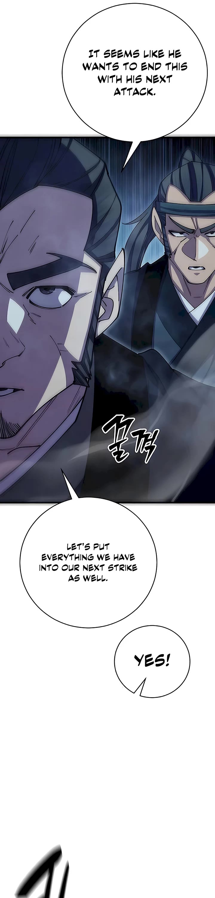 World’s Greatest Senior Disciple Chapter 85 page 8 - Chapter 85