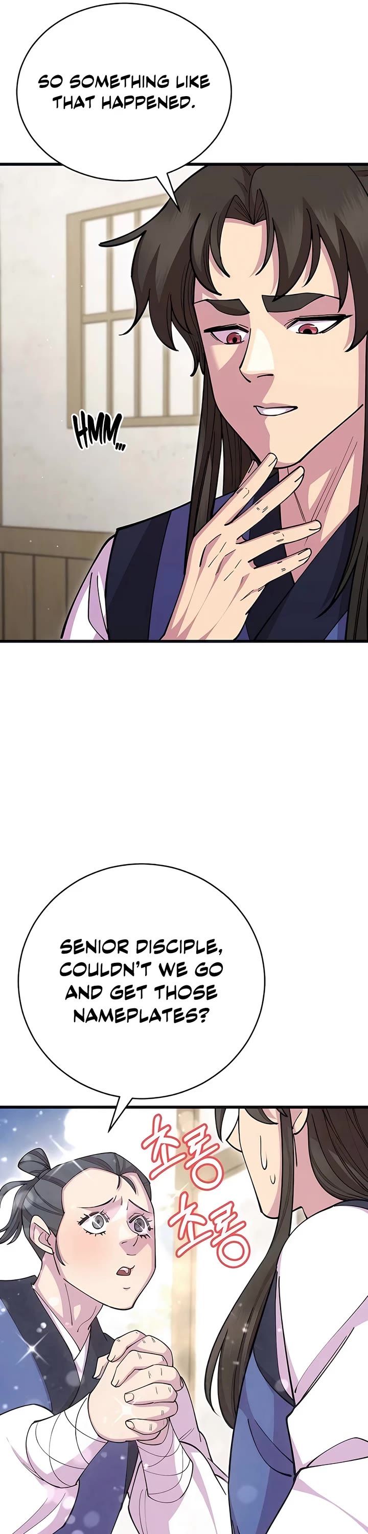 World’s Greatest Senior Disciple Chapter 86 page 13 - Chapter 86