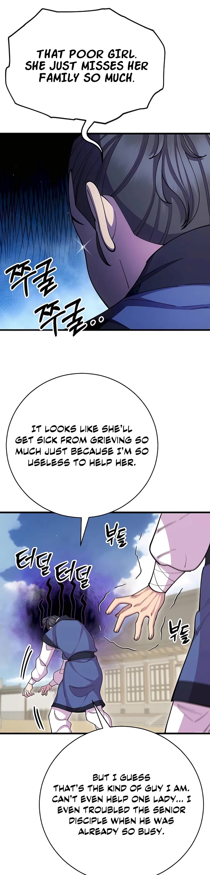 World’s Greatest Senior Disciple Chapter 86 page 17 - Chapter 86