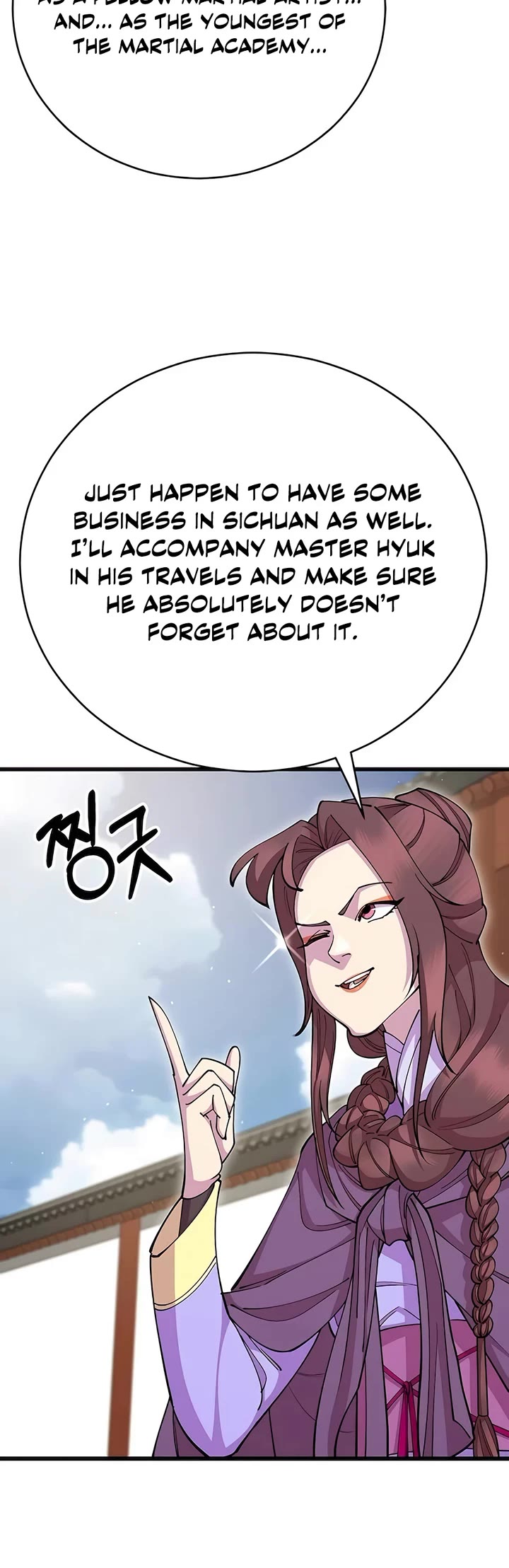 World’s Greatest Senior Disciple Chapter 86 page 23 - Chapter 86