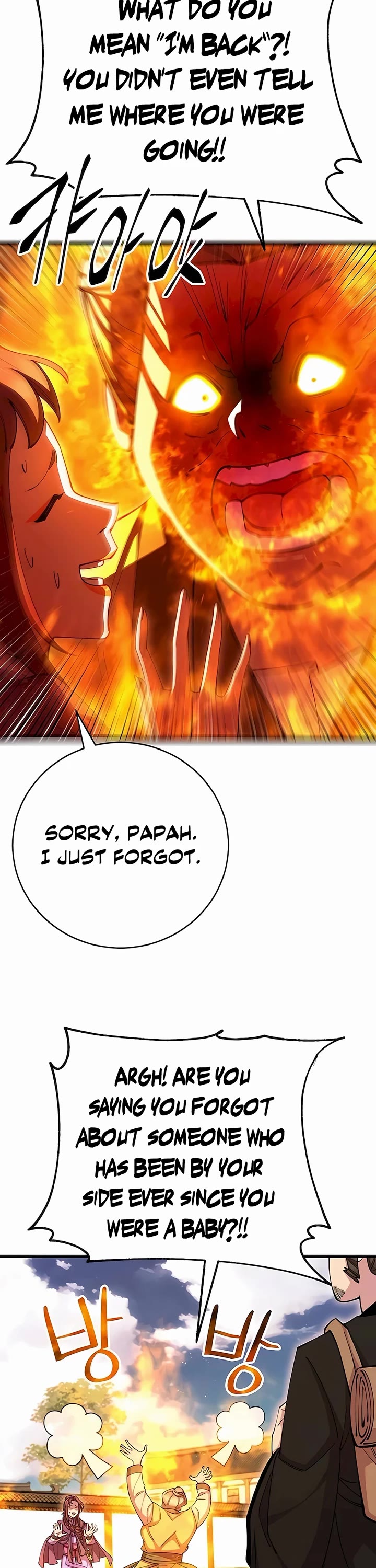 World’s Greatest Senior Disciple Chapter 86 page 26 - Chapter 86
