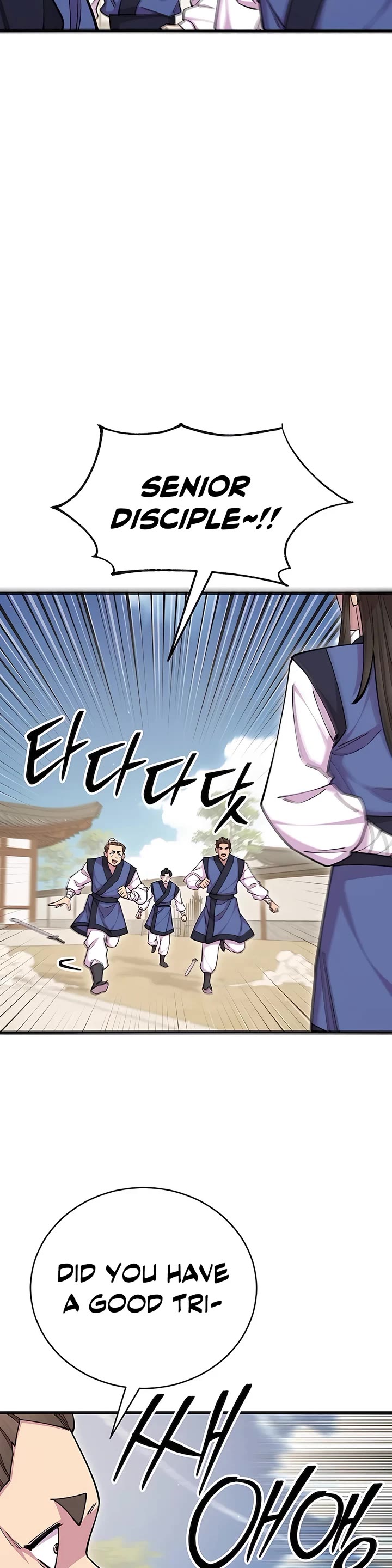 World’s Greatest Senior Disciple Chapter 86 page 3 - Chapter 86