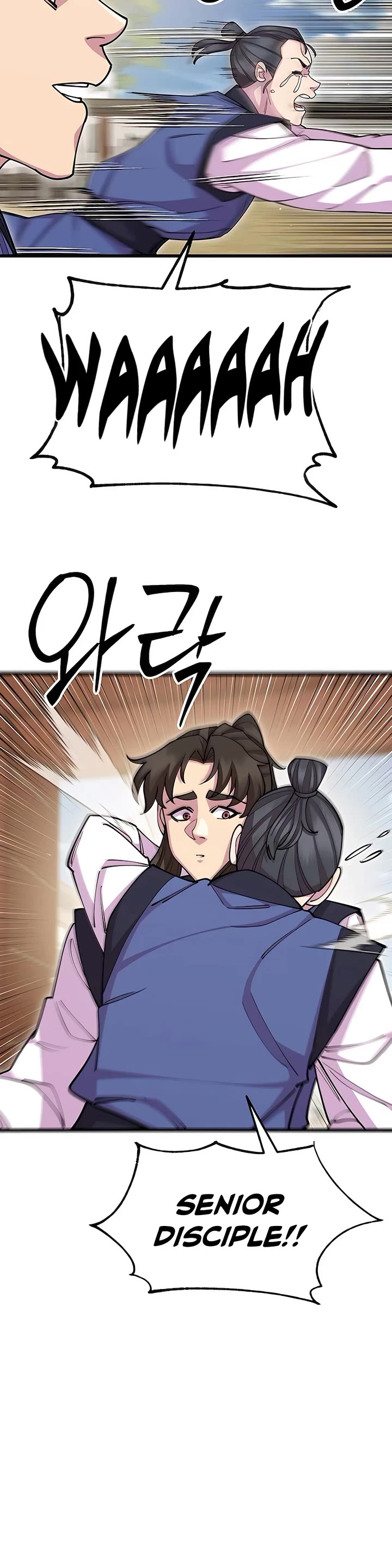 World’s Greatest Senior Disciple Chapter 86 page 4 - Chapter 86
