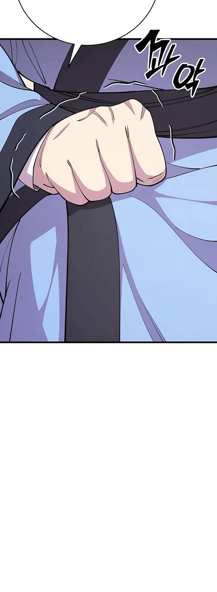 World’s Greatest Senior Disciple Chapter 86 page 40 - Chapter 86