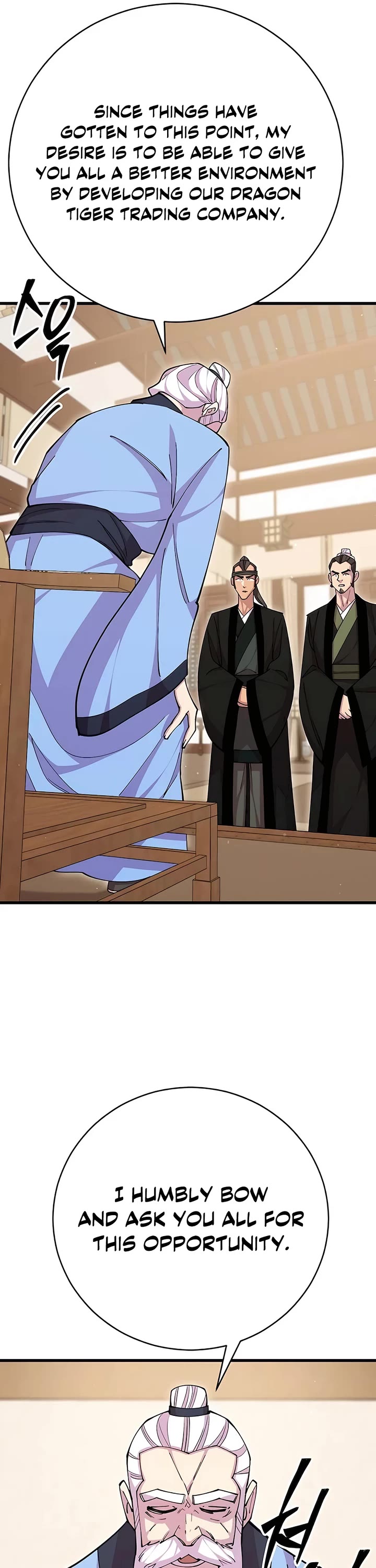 World’s Greatest Senior Disciple Chapter 86 page 45 - Chapter 86