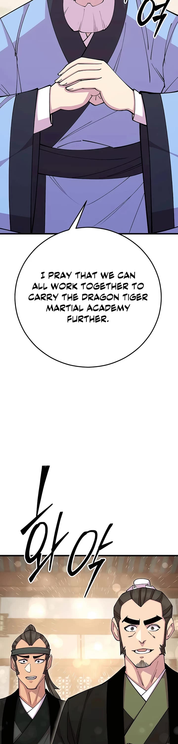 World’s Greatest Senior Disciple Chapter 86 page 46 - Chapter 86