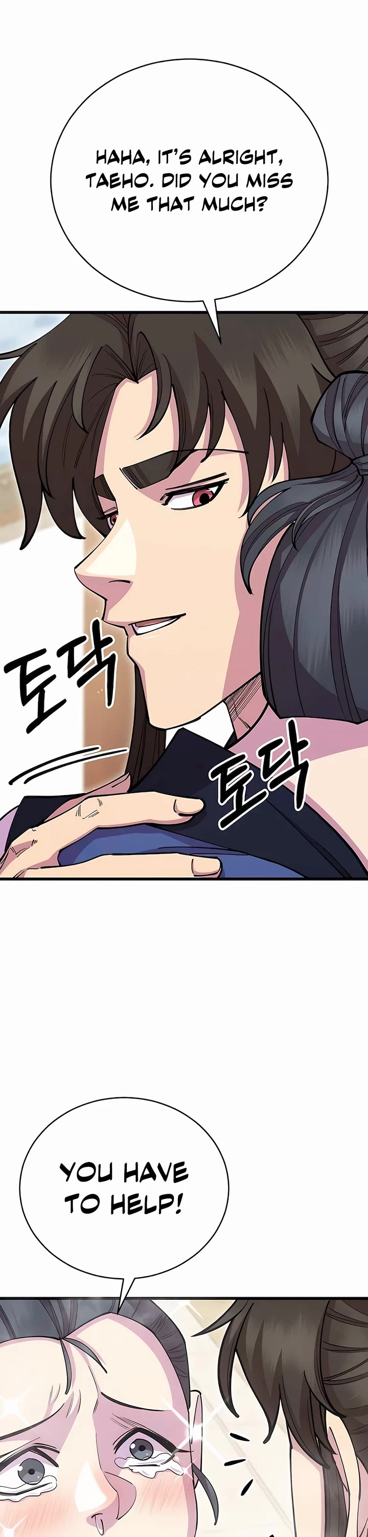 World’s Greatest Senior Disciple Chapter 86 page 5 - Chapter 86