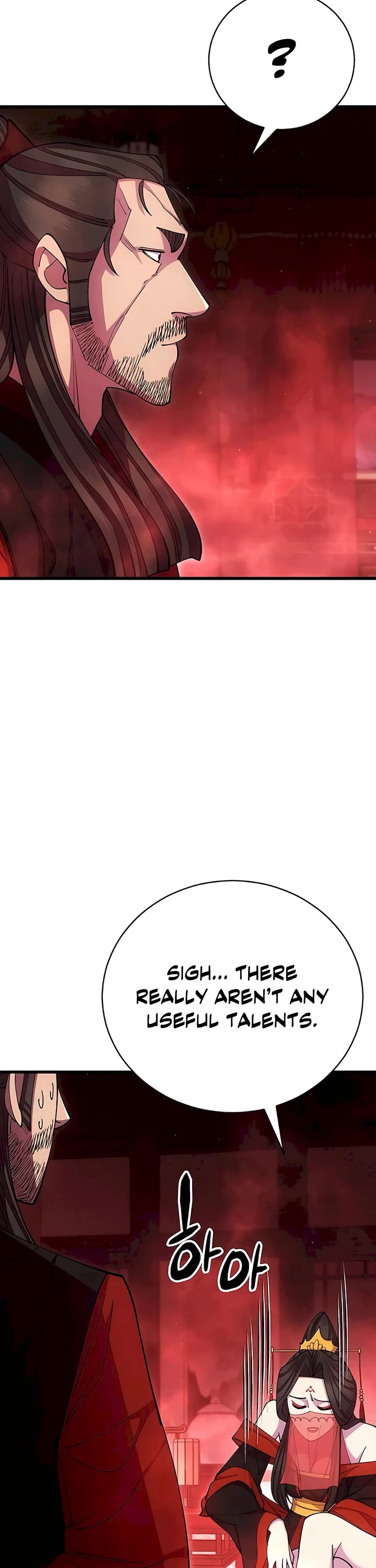 World’s Greatest Senior Disciple Chapter 86 page 58 - Chapter 86