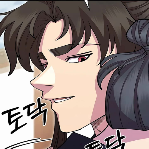 World’s Greatest Senior Disciple Chapter 86 cover
